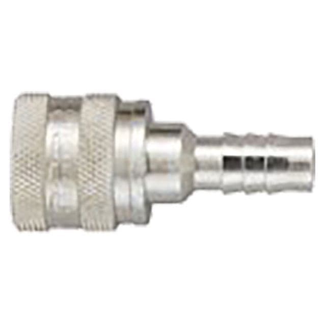Suzuki 5/16" Femal Barb Fuel Connector
