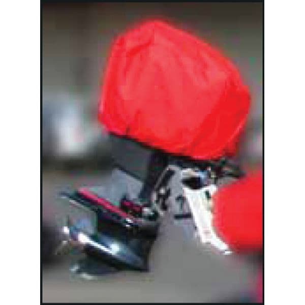 Outboard Motor Cover - 50-115 HP (Gray)