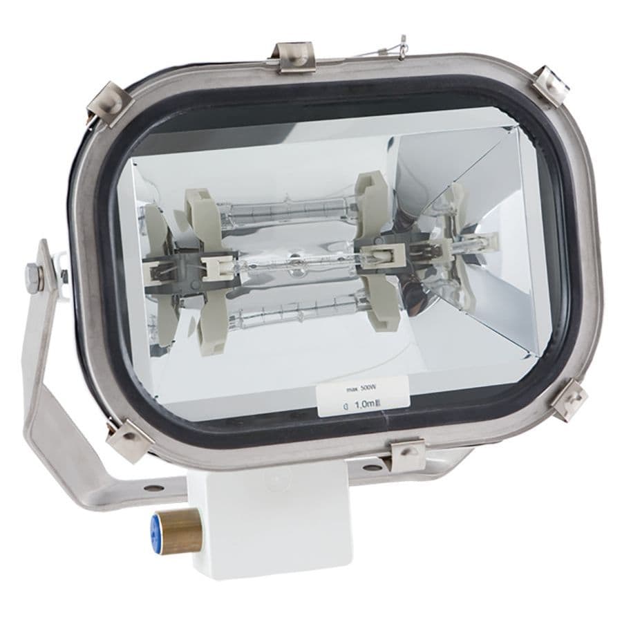 Commercial Halogen Floodlight