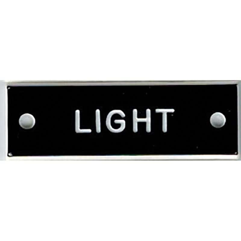 Identi-Plates™ Light