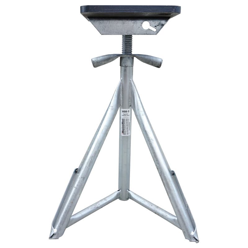 Motor Boat Stand (Height 25” - 38”)