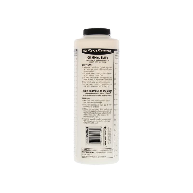 Oil Mixing Bottle