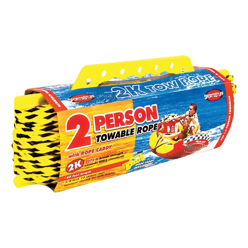 2K Tow Rope (2-Rider)