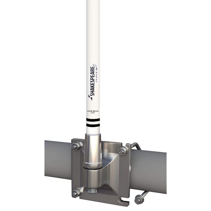 Phase III™ Broadband Antennas - Height 4'