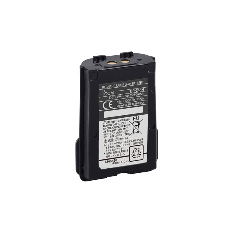 Li-Ion Battery Pack (for IC-M73 Handheld VHF Marine Transceiver)